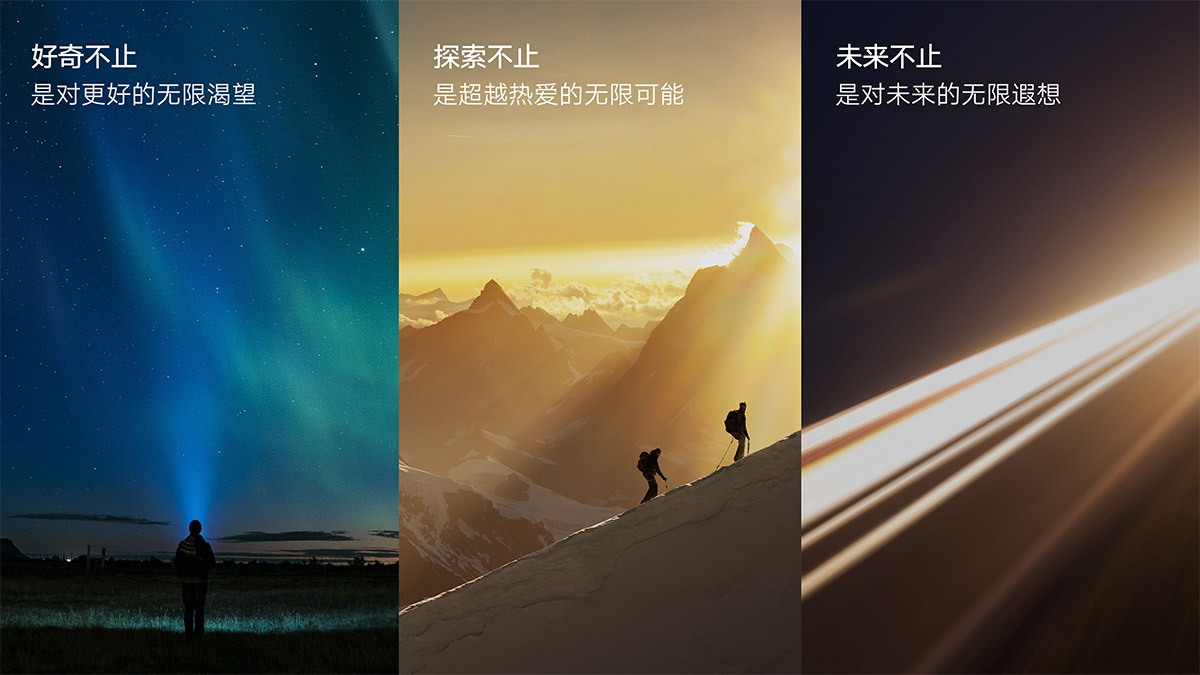 圖拉斯品牌VI煥新，向前一步Never Stop！