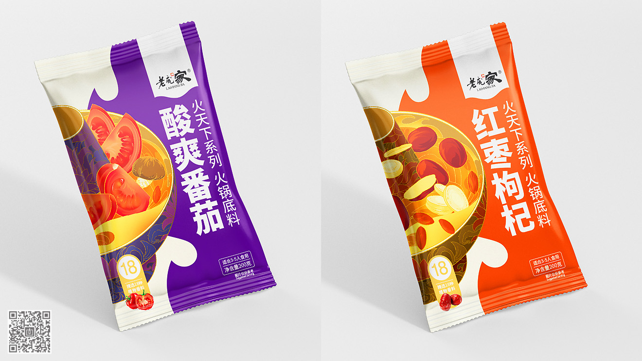 產(chǎn)品包裝設(shè)計對產(chǎn)品銷售的加成作用