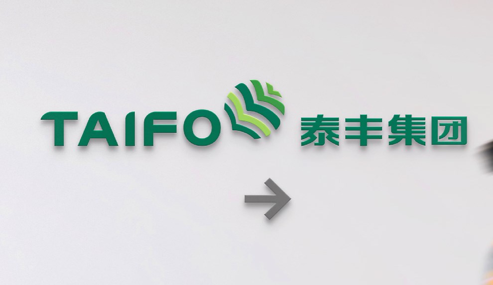logo設(shè)計(jì)價(jià)格的影響因素有哪些？